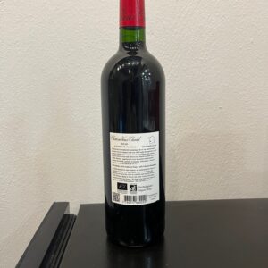 Château Vieux Chevrol - Lalande de Pomerol Contrôlée - Pomorol Château Vieux Chevrol - Lalande de Pomerol Contrôlée - Pomorol